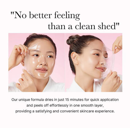 Overnight Collagen Rejuvenation Mask