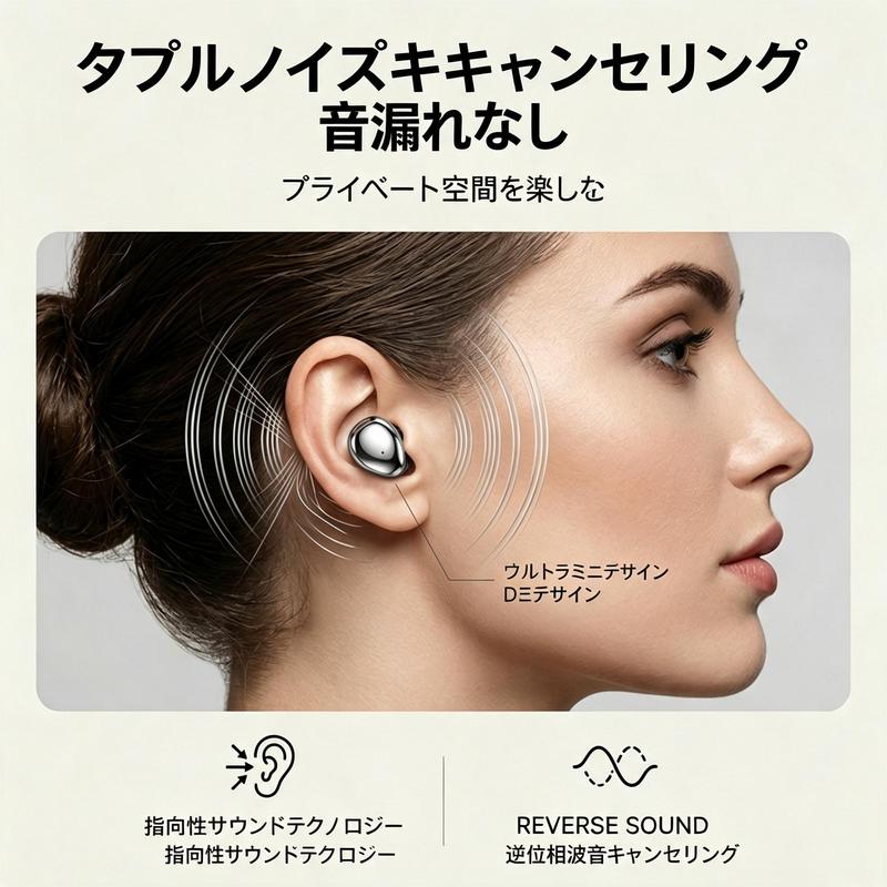 Meesue™ 3-in-1 Bluetooth Earbuds Set