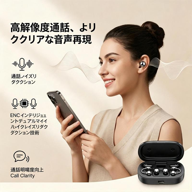 Meesue™ 3-in-1 Bluetooth Earbuds Set